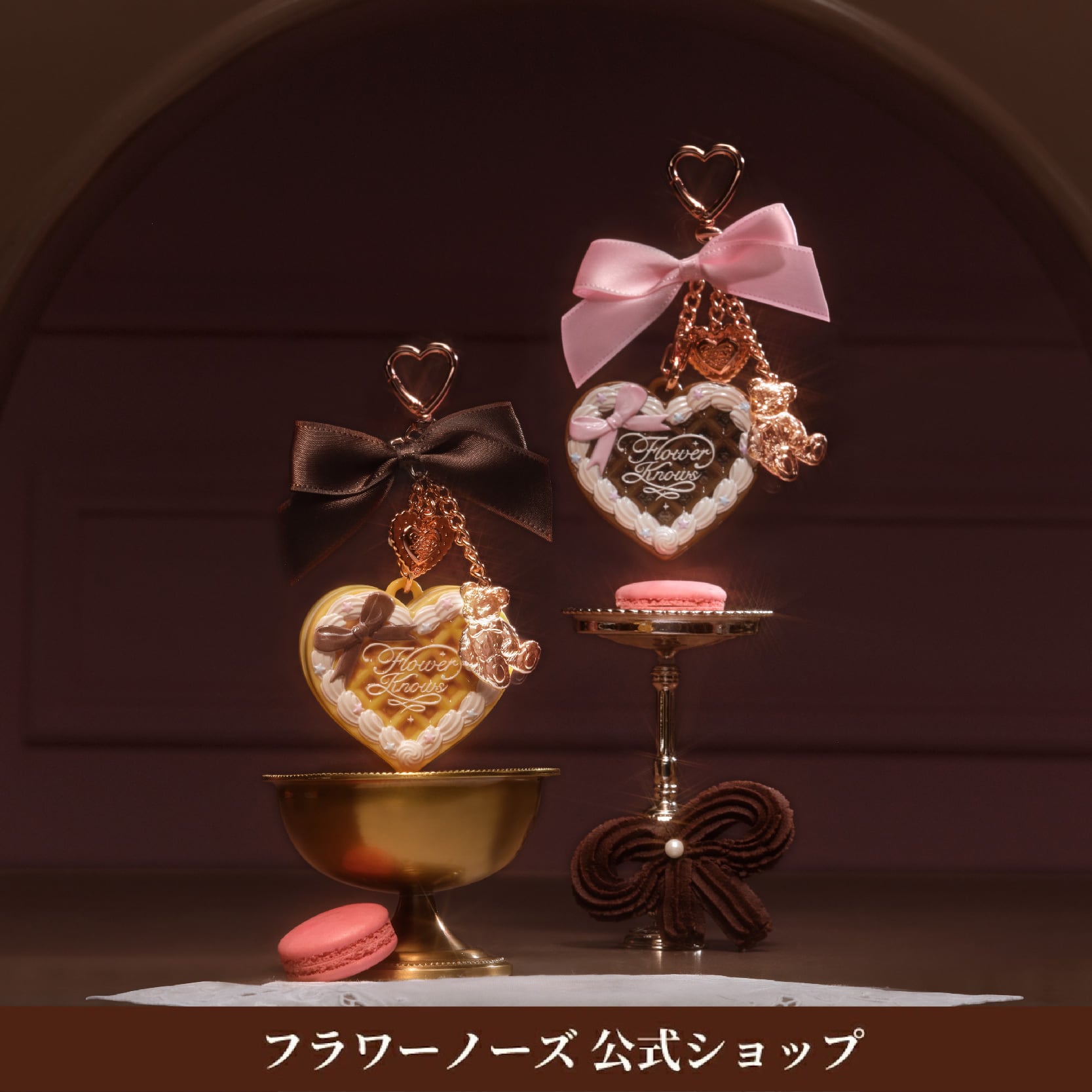 FlowerKnows(フラワーノーズ)スウィーティーベアコレクションミニ