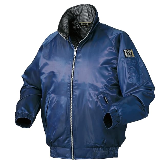 アメリカ海軍　スーベニアジャケット　スカジャン 90s 米軍 アメリカ海軍 スーベニア ジャケット | 黒 L程度 ブラック