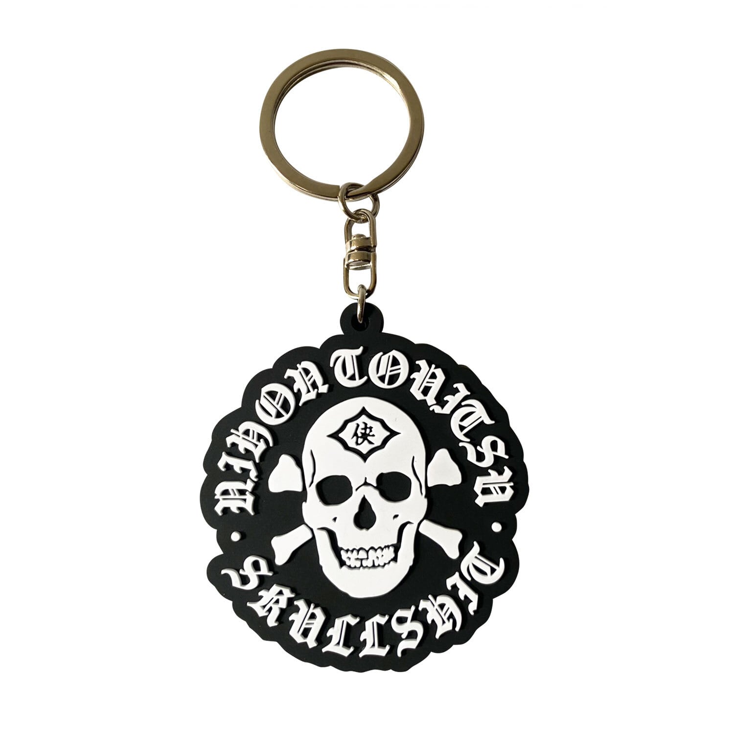 日本統一 × SKULLSHIT フェイスタオル | SKULLSHIT OFFICIAL EC SITE