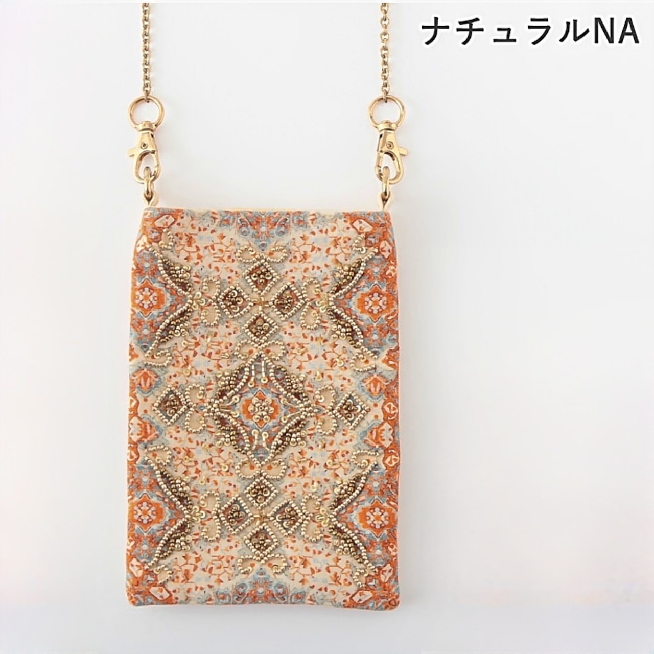 プリント＆ビーズ刺繍　スマートフォン用ポシェット　グリーン／ナチュラル／ネイビー