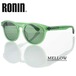 UVカット サングラス プレミアム ARコート 偏光レンズRONIN EYEWEAR ロニンアイウェアーMELLOW MC.Green Flame / Green Polarized Lensサーフィン スケーボー スノーボード 街 海 山 川 車
