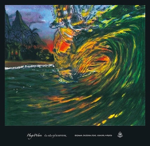 Segawa Tatsuya feat. Uyama Hiroto / Huge Wave (7" vinyl)