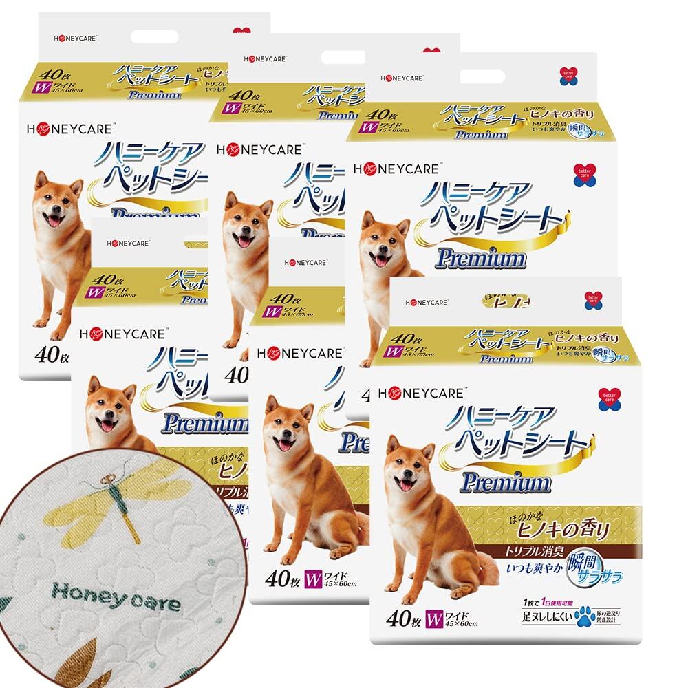 【特価処分】HONEYCARE ハニーケア ペットシーツ 犬 ヒノキの香り付き ペットシート ワイド 厚型 240枚入り 40枚*6袋