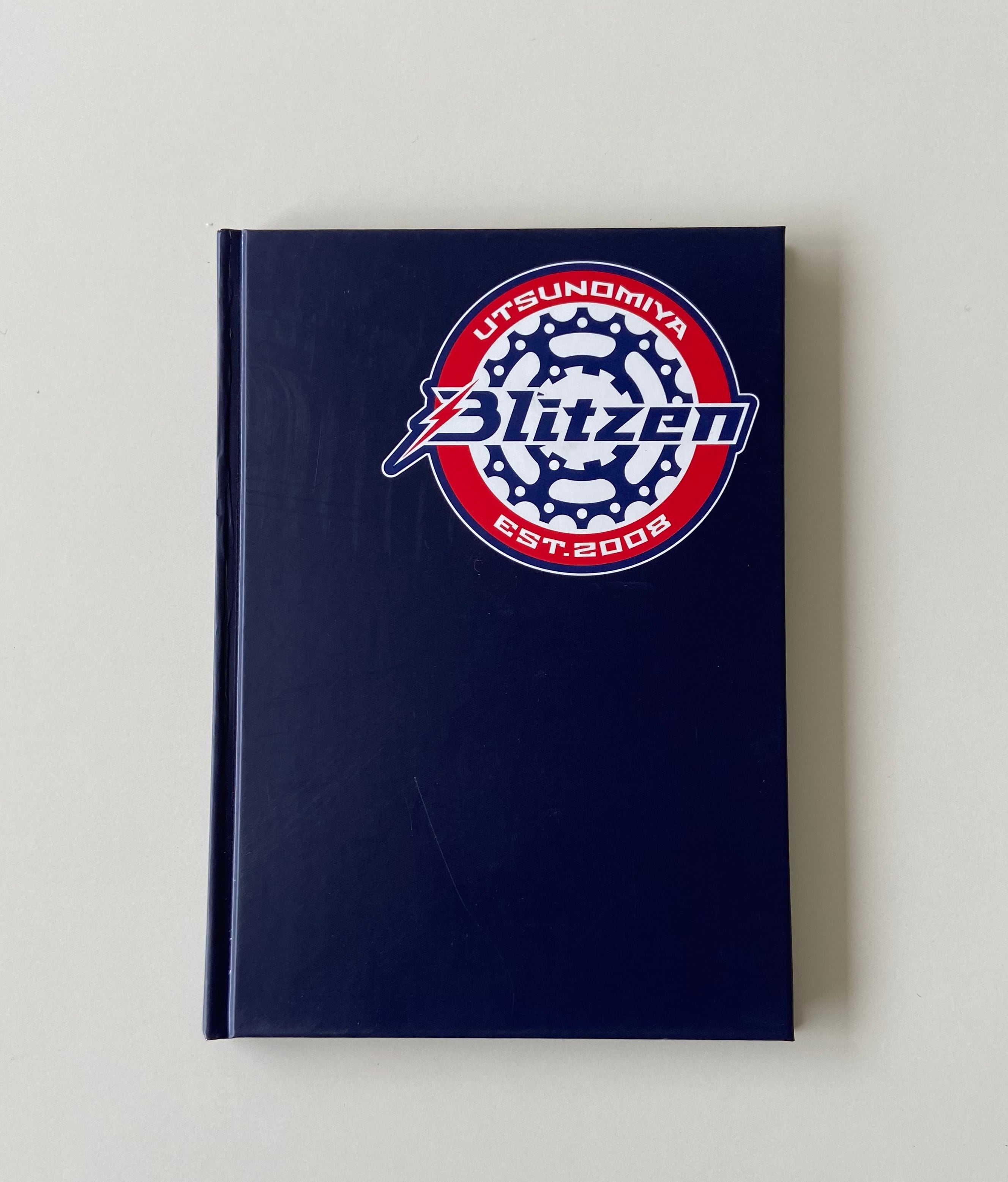 Blitzen online shop