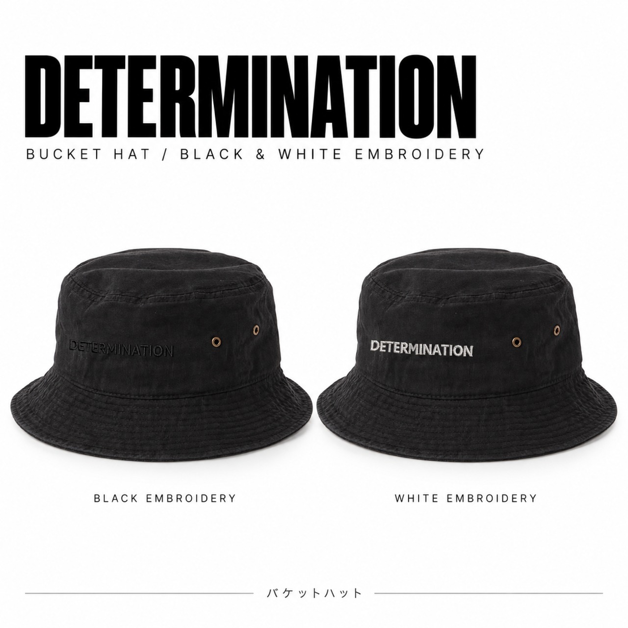 DETERMINATION Bucket hat Black/White