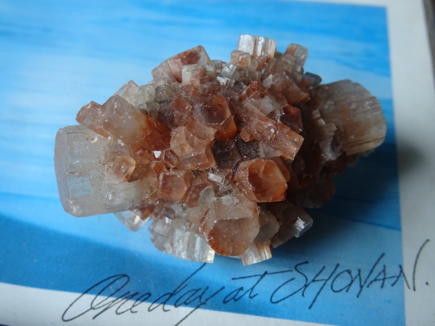 モロッコ産アラゴナイトクラスター | 虹石屋