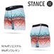 スタンス Stance EL MAR BOXER BRIEF ボクサー ブリーフ Stance EL MAR BOXER BRIEF メンズ 下着 パンツ ギフト 男性 彼氏 プレゼント 贈り物
