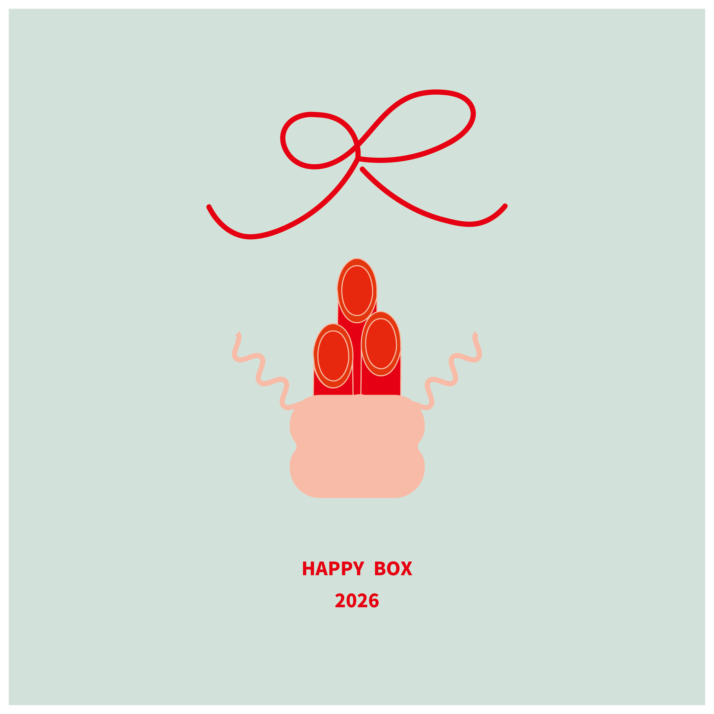 PREMIUM HAPPY BOX 2026 B