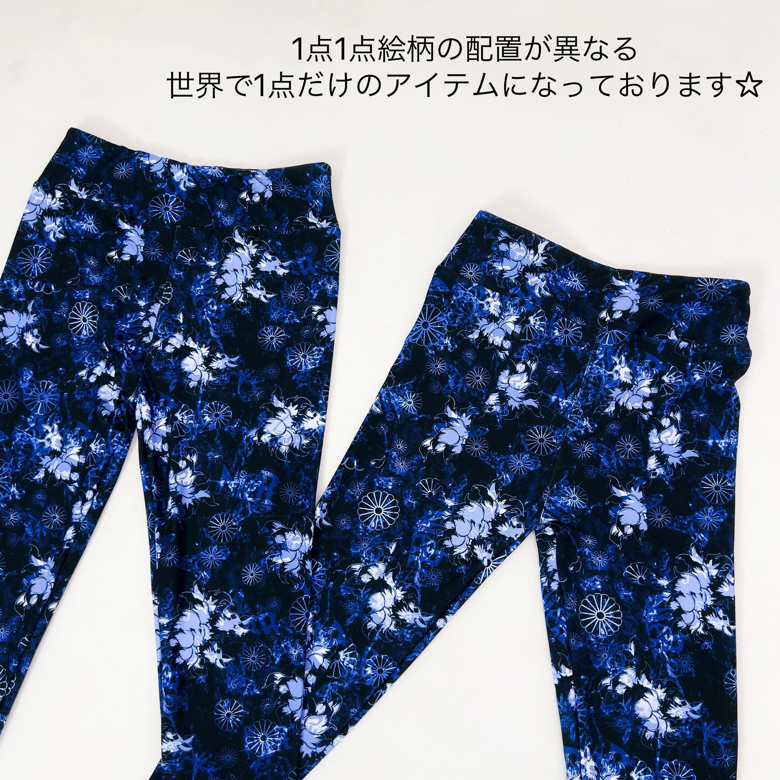 期間限定特価品 NieR STRETCH LEGGINGS PANTS