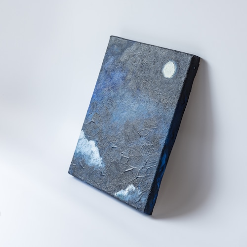 Good Night. Good Night.