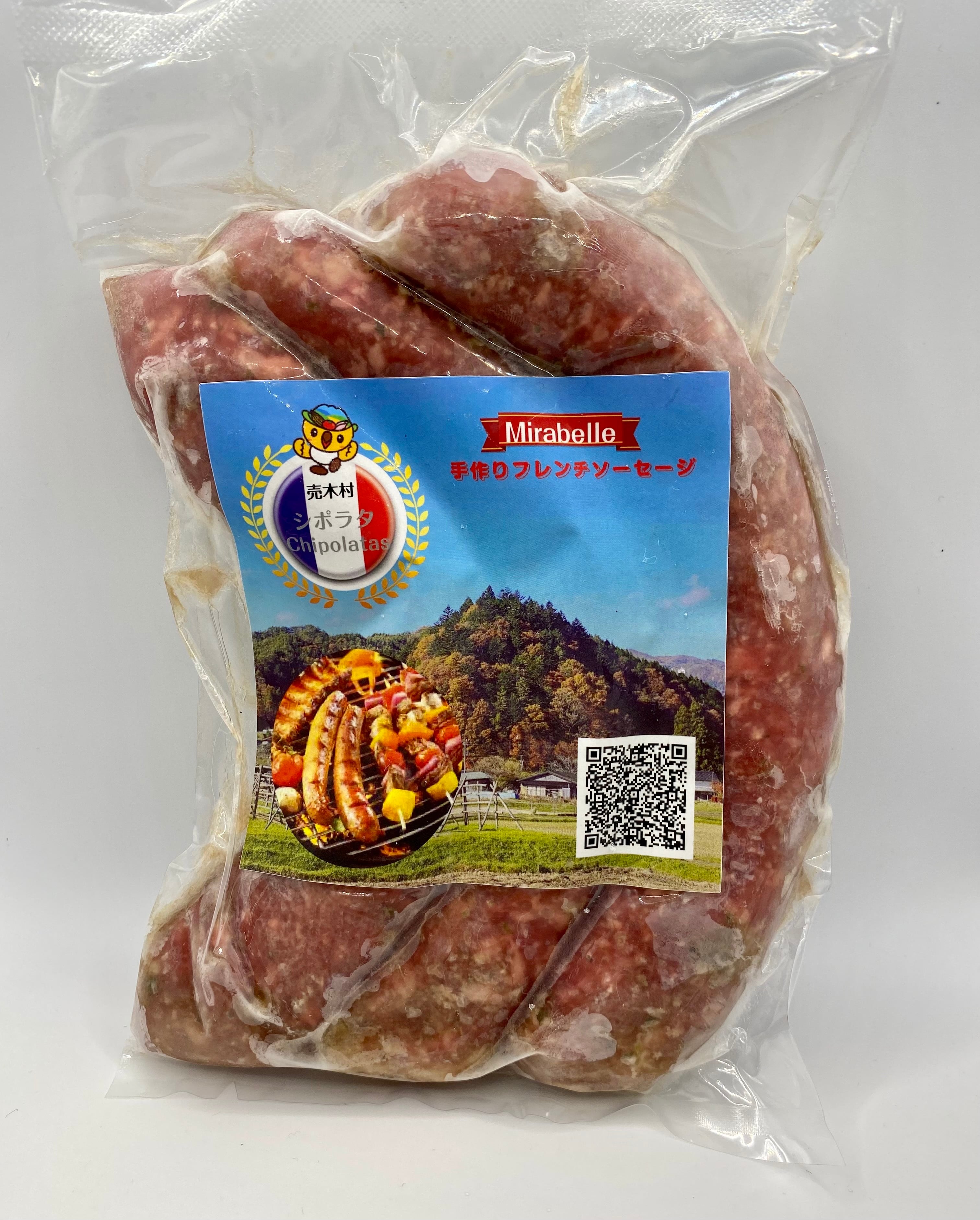 セノッピー 1袋 15日分 1ヶ月半分 6袋 ぶどう味 りんご味 ピーチ