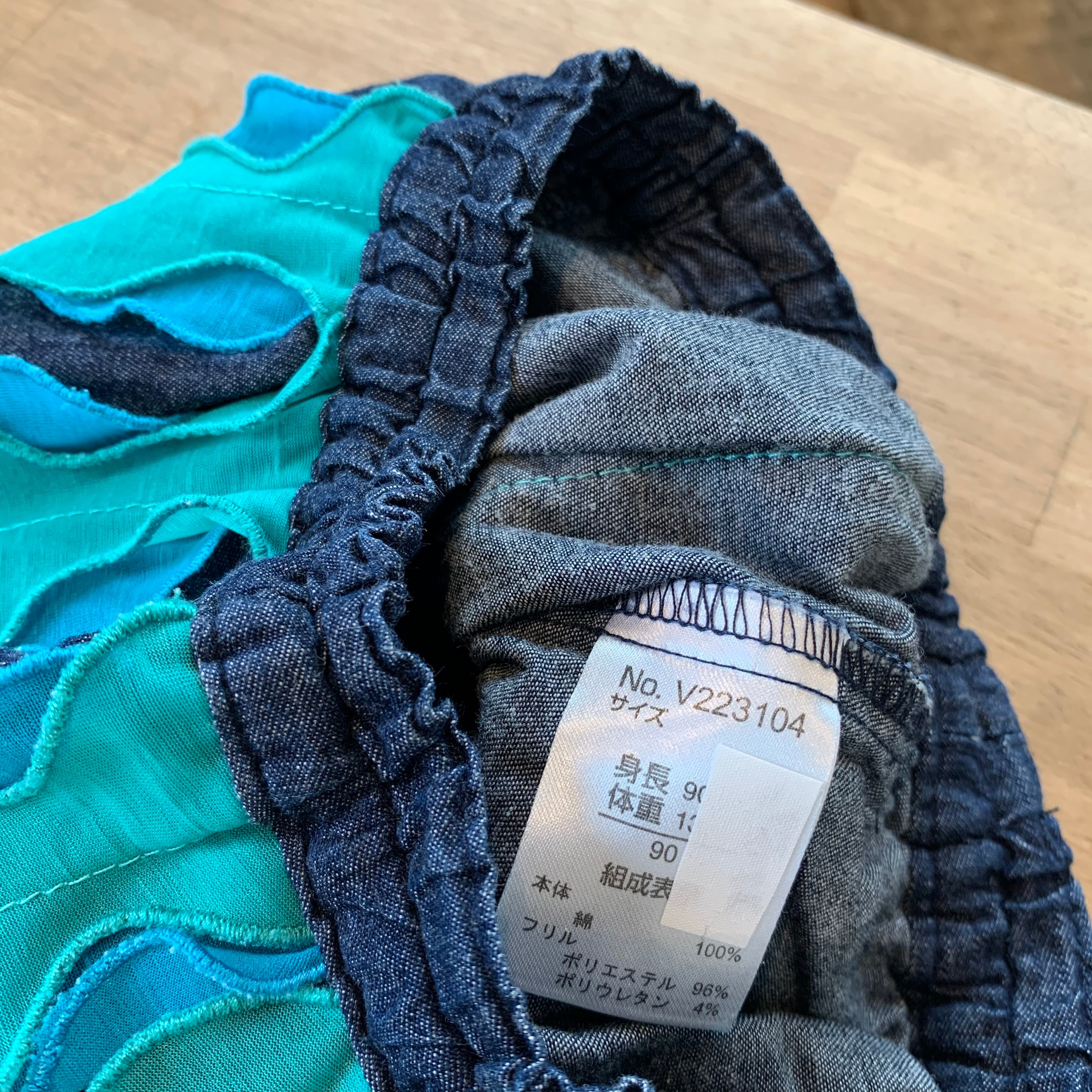 かぼちゃ セーラーかぼちゃパンツ for BABY-Melody BasKet(メロディー