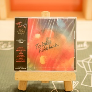 Tokyo Flashback 5 / V.A / CD