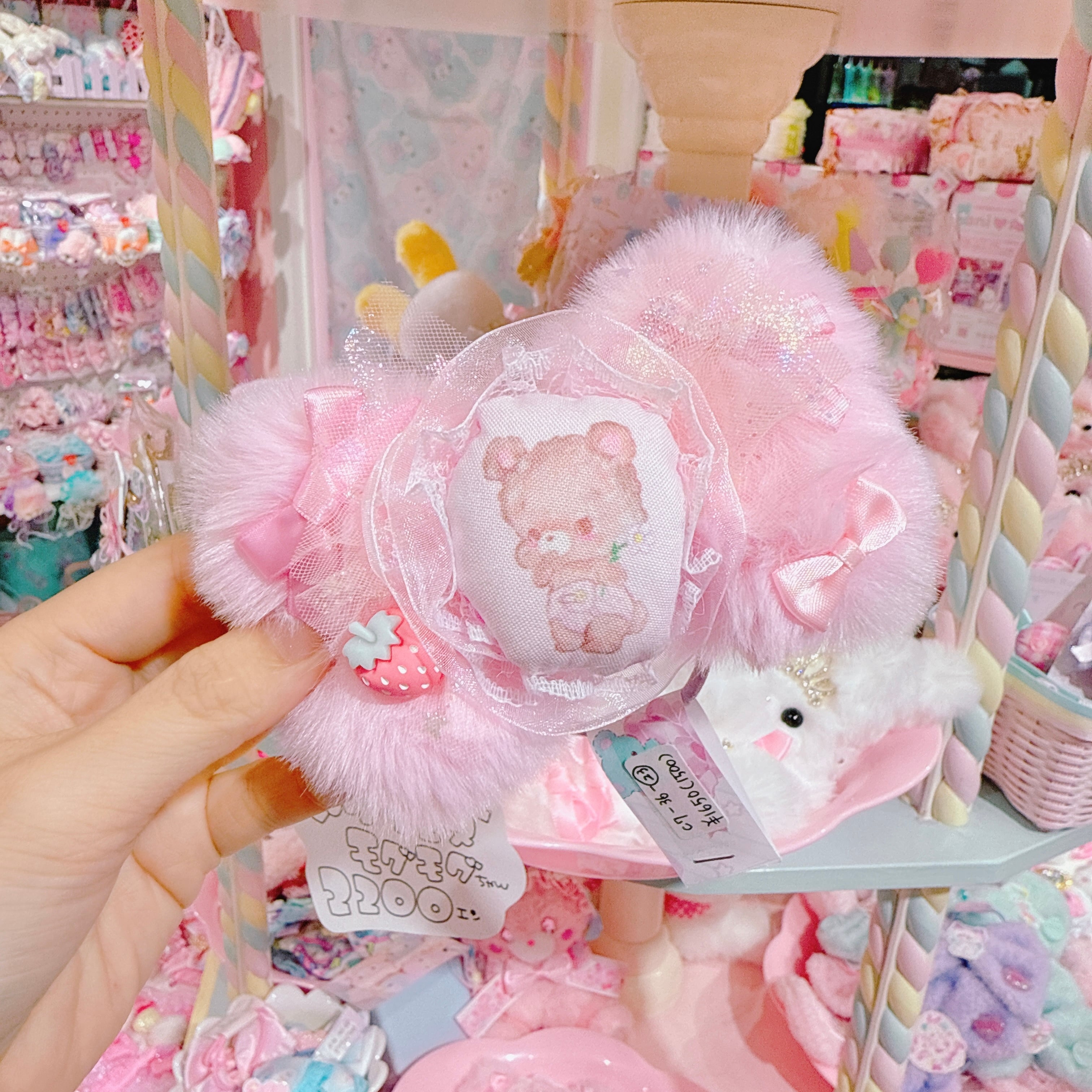 【C7】36-23ヘアゴム