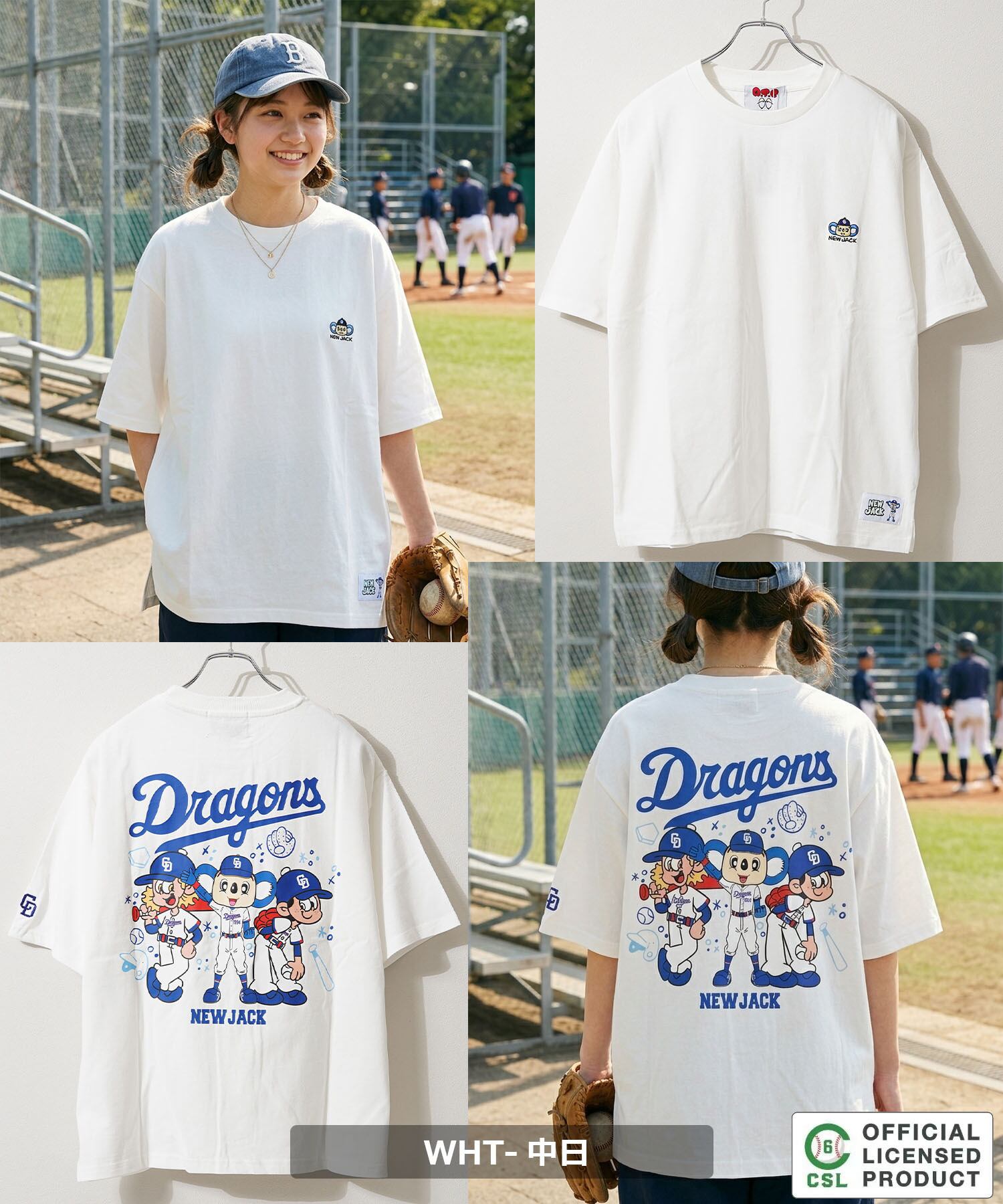 ◇【セ・リーグ】NEW JACK プロ野球 Tシャツ◇gt-nj26005