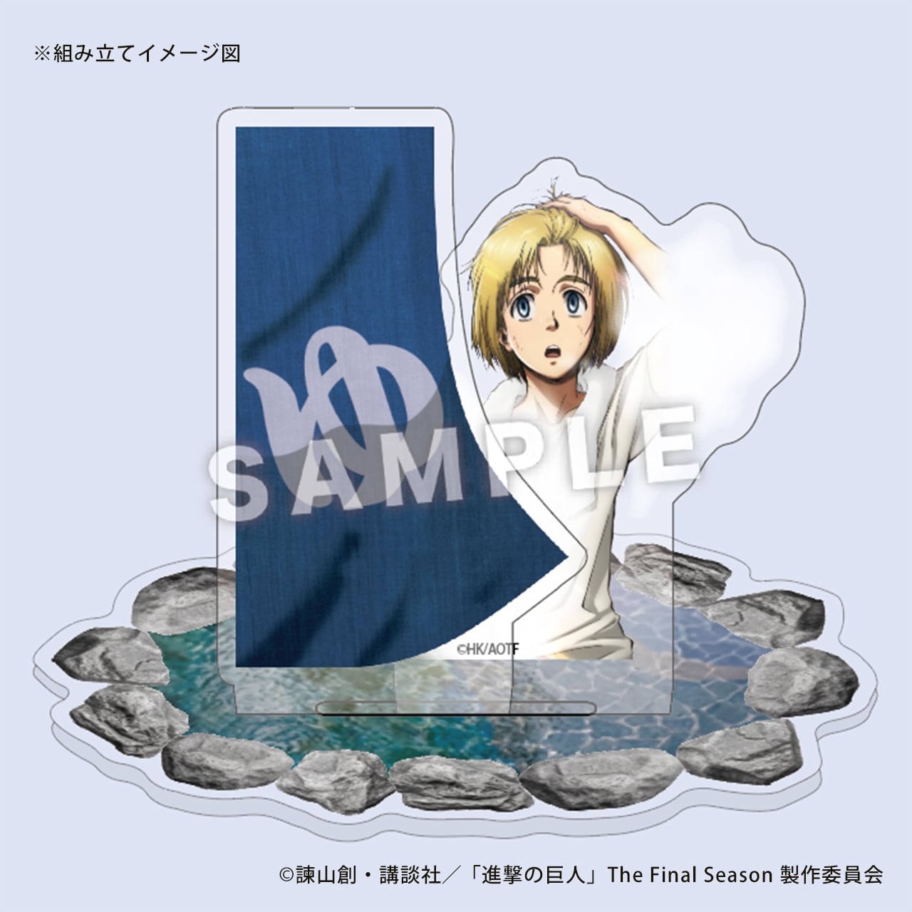 ゆるキャン△】てくてくアクリルスタンド(『SEASON3』中津川 メイ