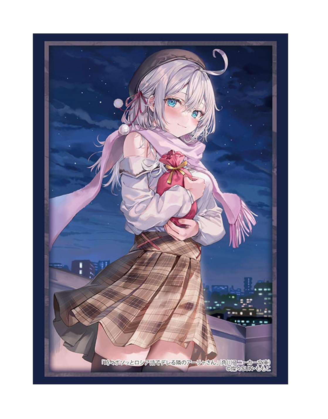 人気商品】ブシロード スリーブコレクション ハイグレード Vol.4810