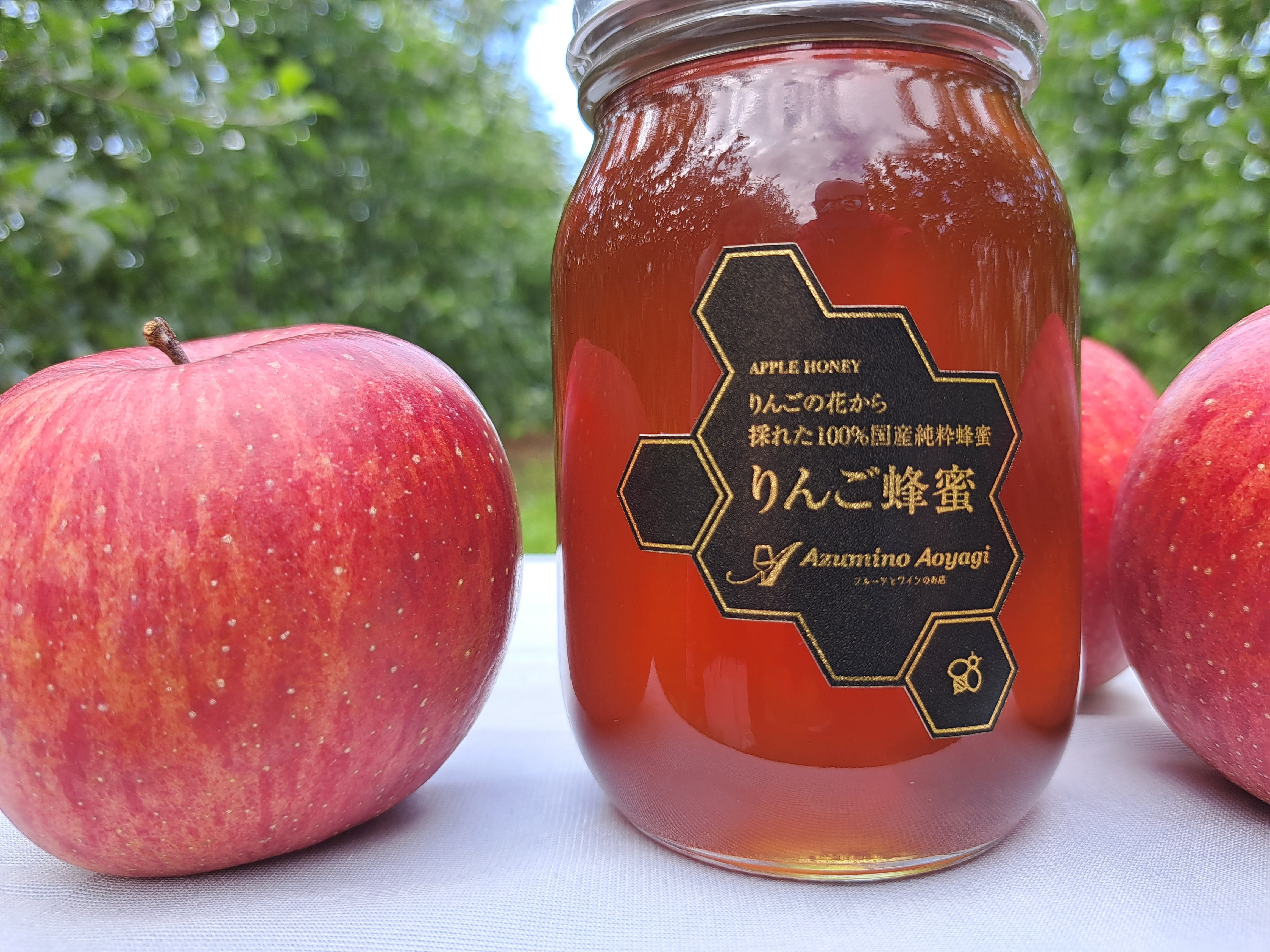 Apple Honey 2024 (600g) | AOYAGI.FRUITS