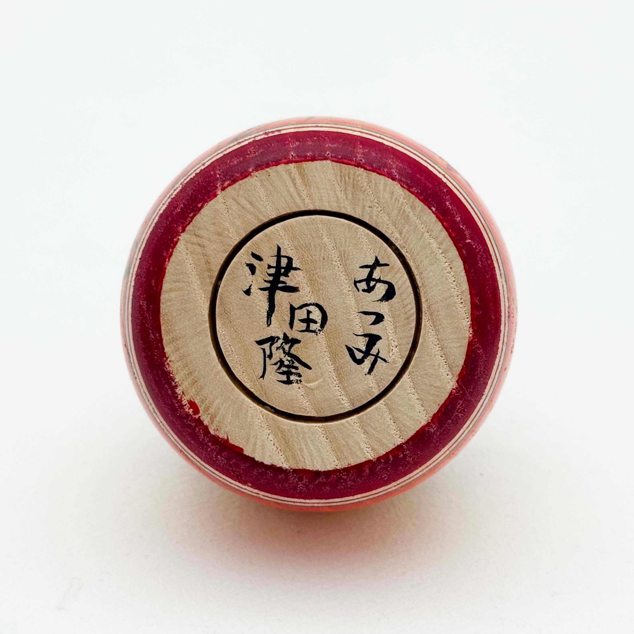 独立系(蔵王系)/ 津田隆工人(えじこススキ)