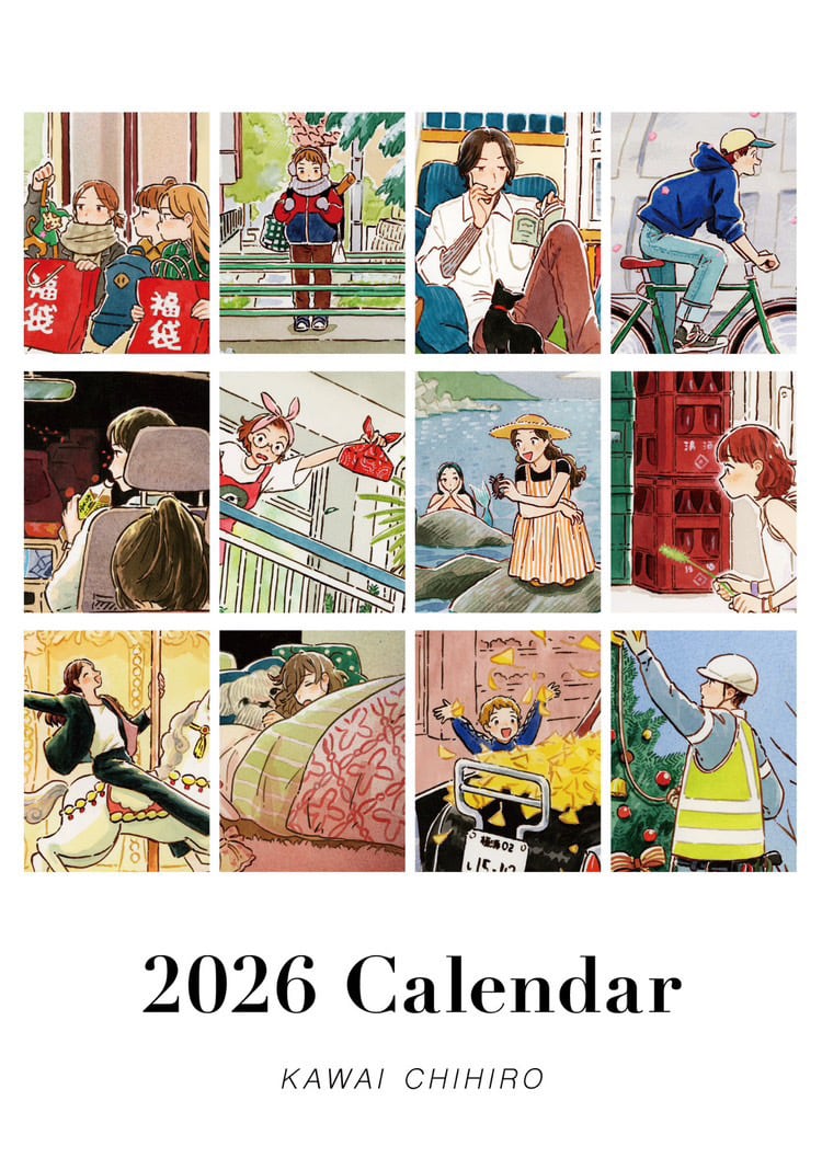 西山寛紀 リソグラフ＿B | galerie_lemonde