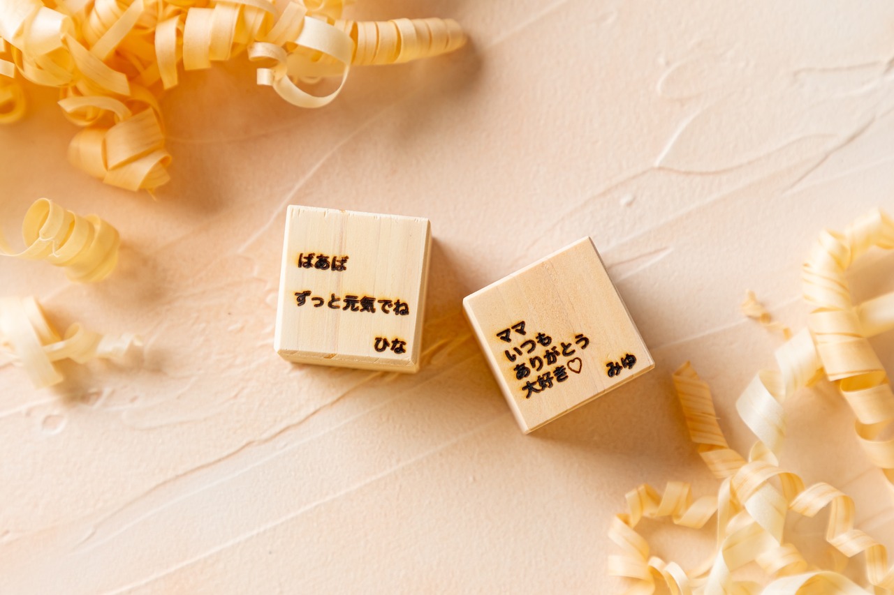 アロマオイルウッドディフューザーセット（希望の方はメッセージ刻印も対応いたします）