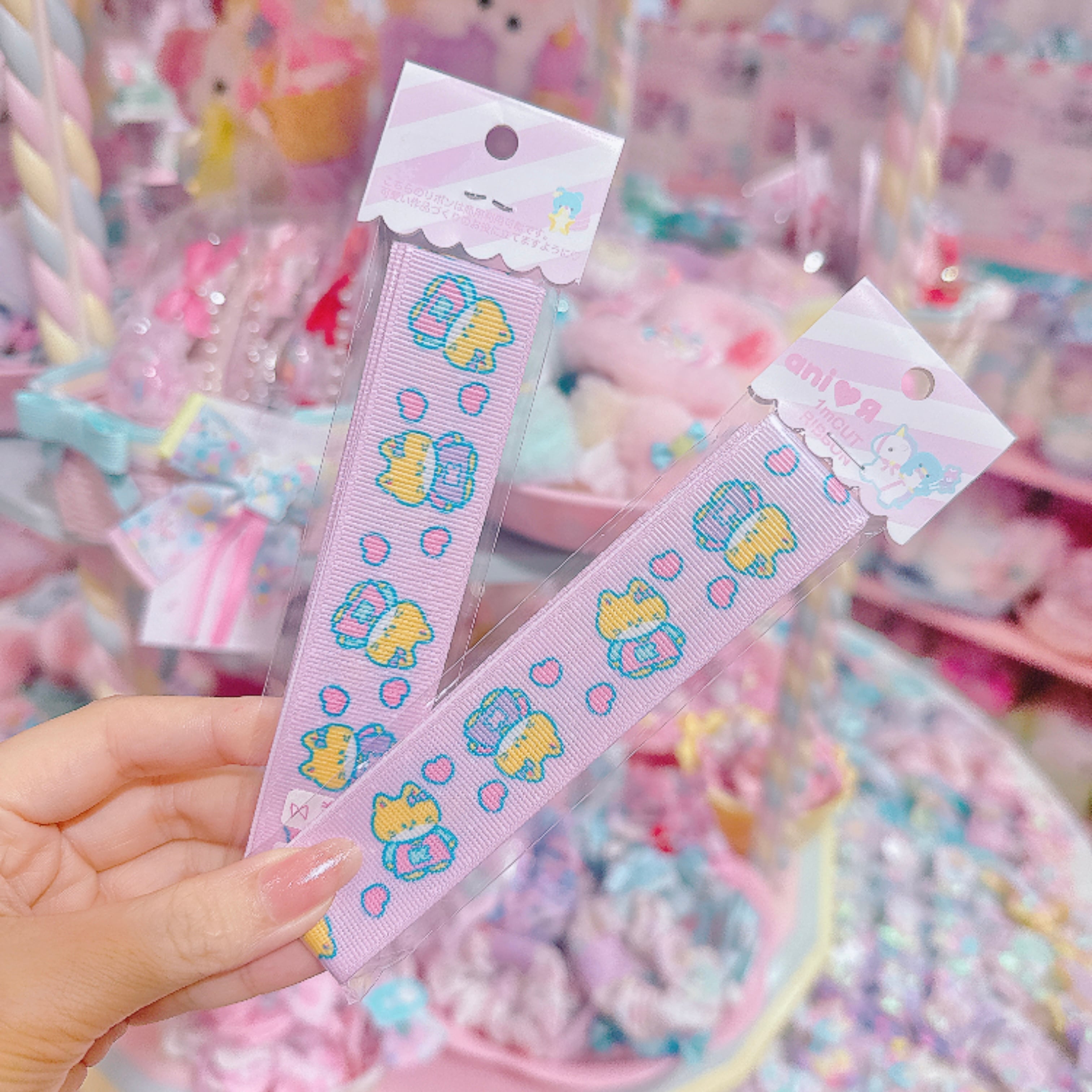 【ARR-40】グログランリボン25mm×1m