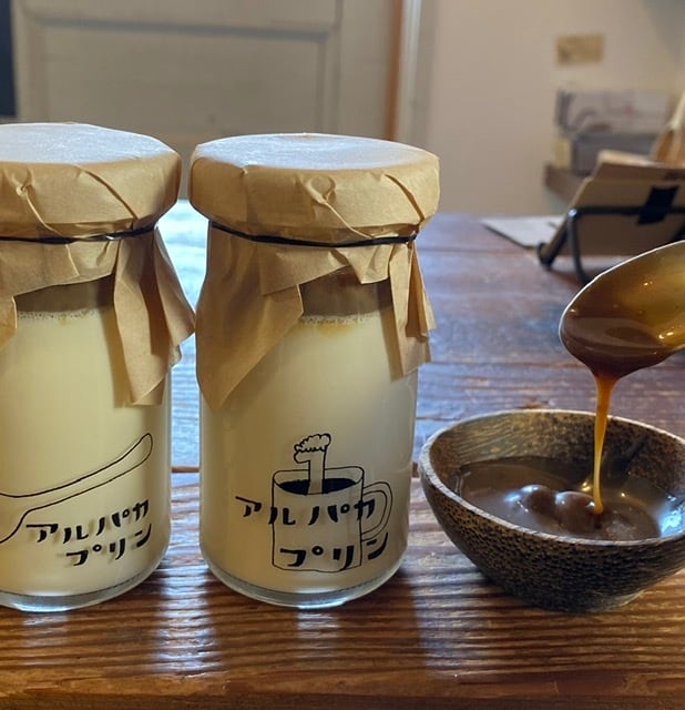 [11月末まで］アルパカプリン【珈琲生キャラメル】４個入り