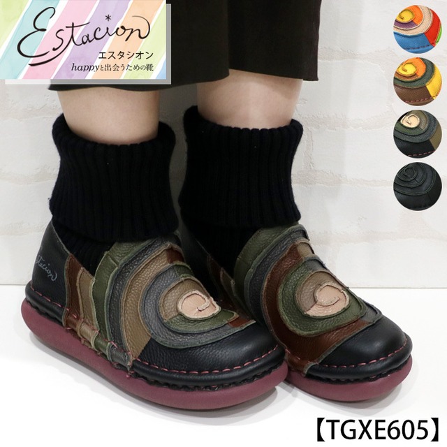 KY-5825-51B【ﾚﾃﾞｨｰｽ】Estacion～エスタシオン～・カラフルステッチ本 