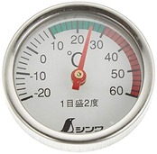 シンワ測定(Shinwa Sokutei) 温度計 丸T字型 V-2 -20~60℃ Φ3.5×13cm 育苗用 72610