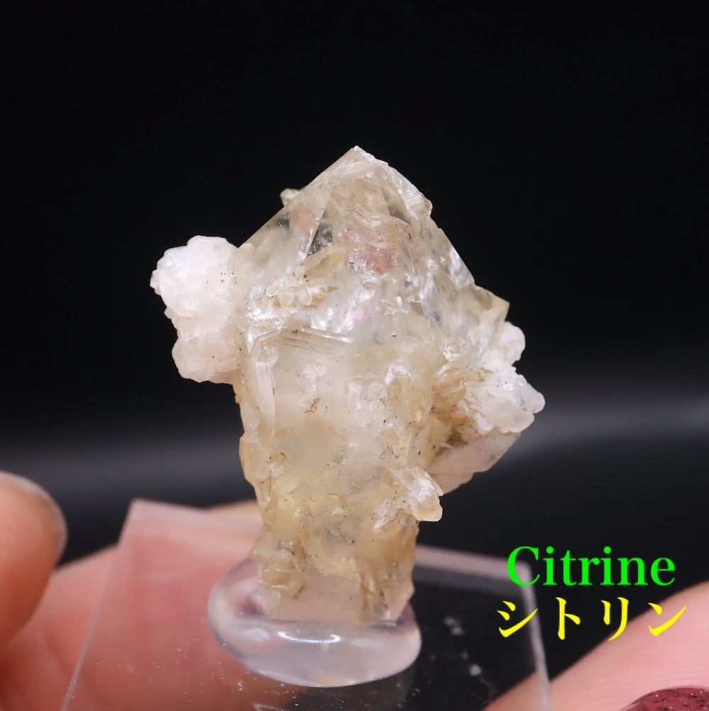 シトリン 黄水晶 CTN015 鉱物 原石 天然石 パワーストーン