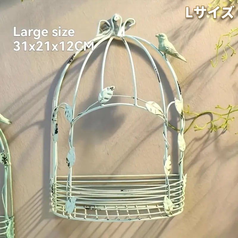 フラワースタンド ガーデンオブジェ 鳥かご風フレンチカントリー風