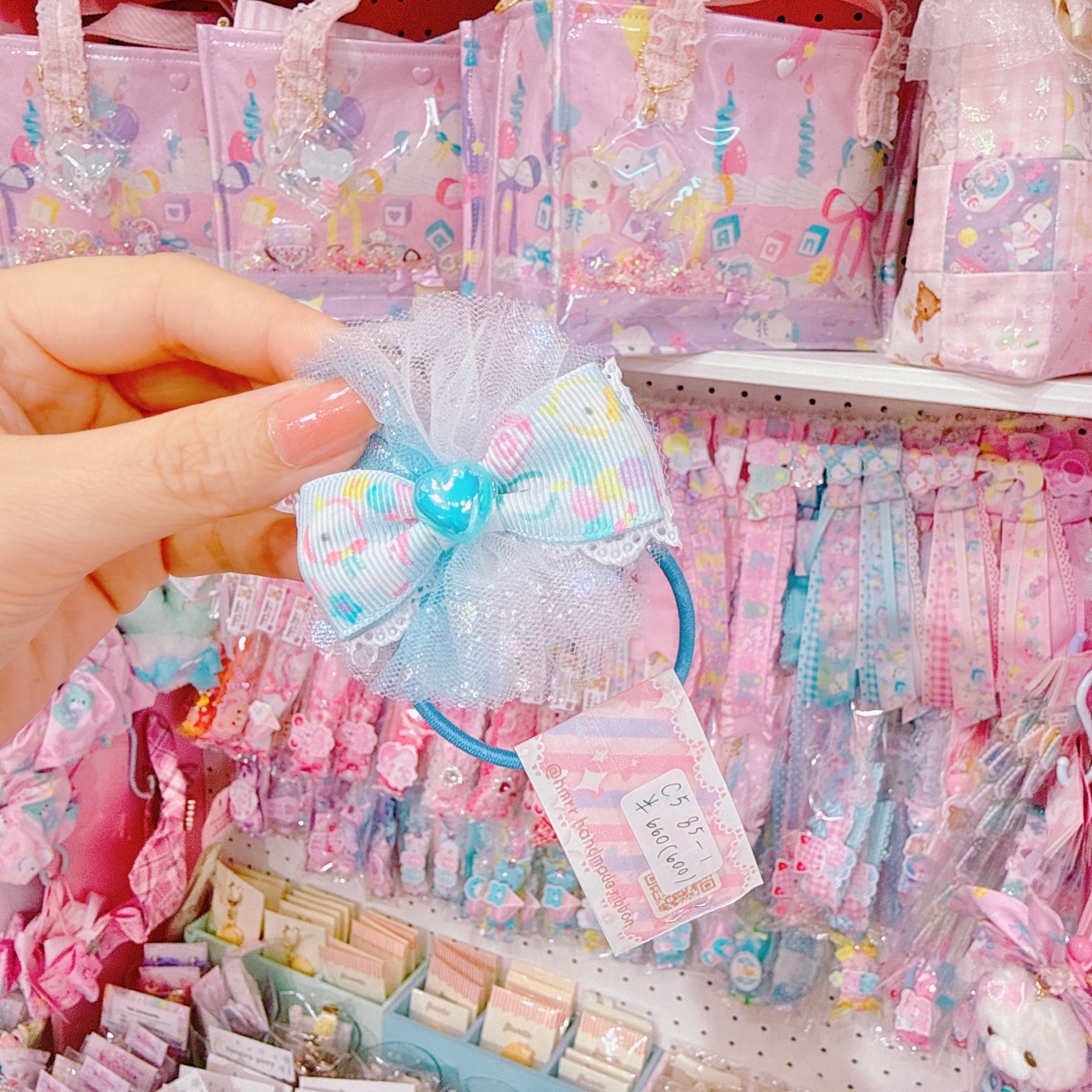 【C5】85-1チュールヘアゴム