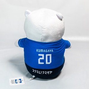 スクマム！ぬいぐるみ