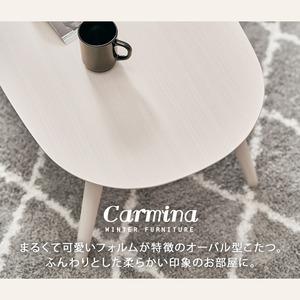 楕円 こたつ 幅90cm 折りたたみ