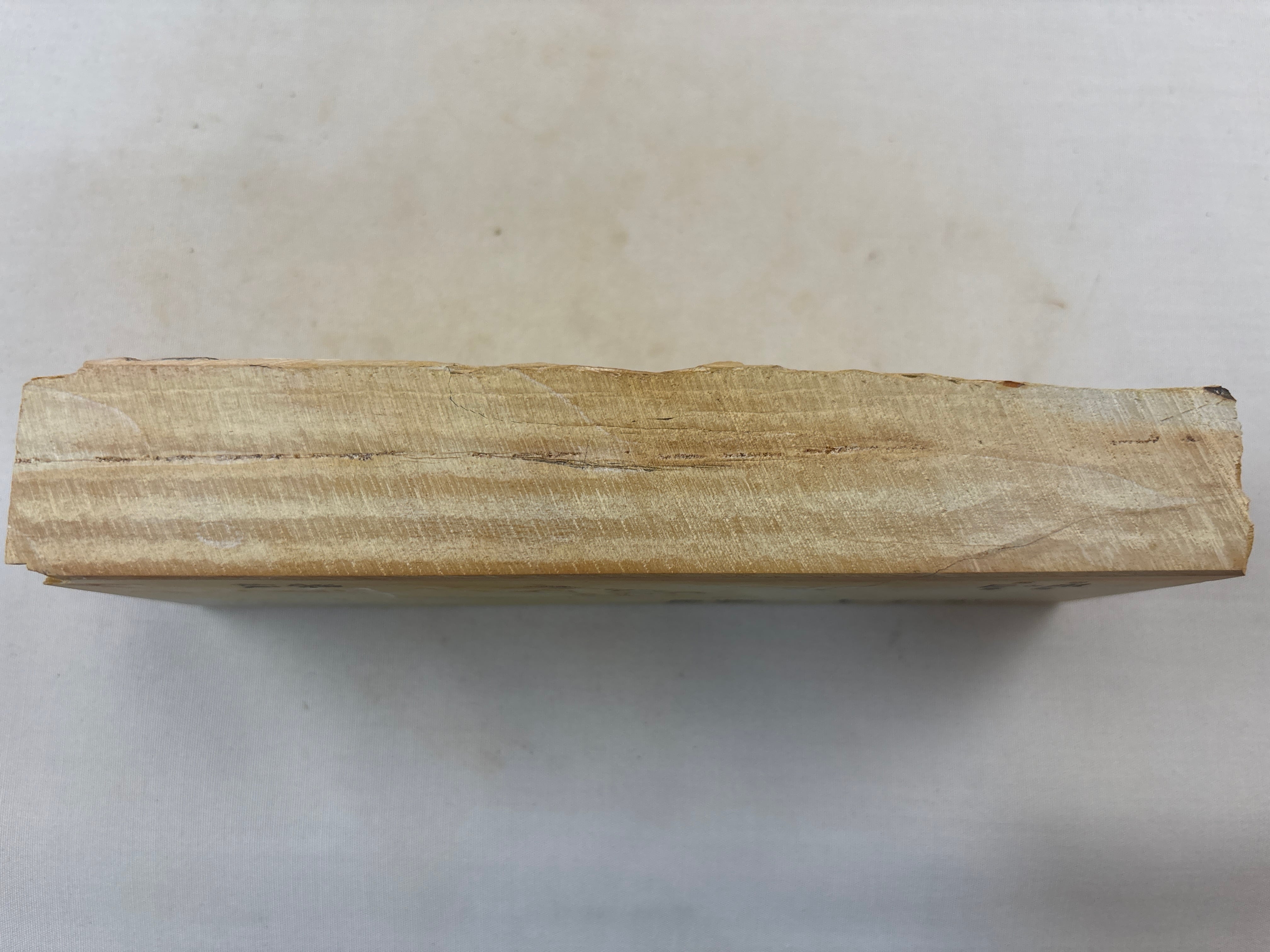 奥殿巣板 | 月山義高刃物店