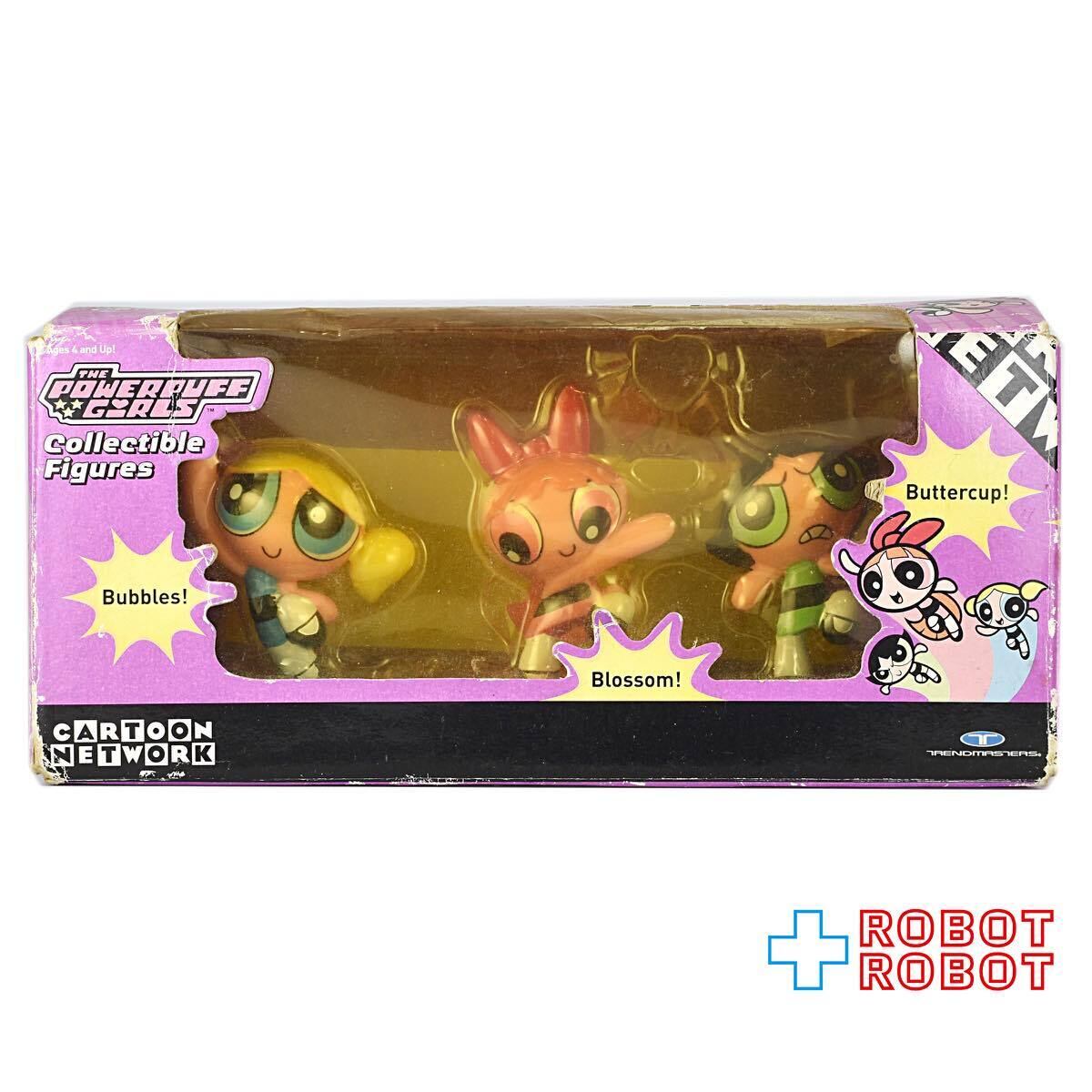 トレンドマスター パワーパフガールズ コレクティブ フィギュアセット