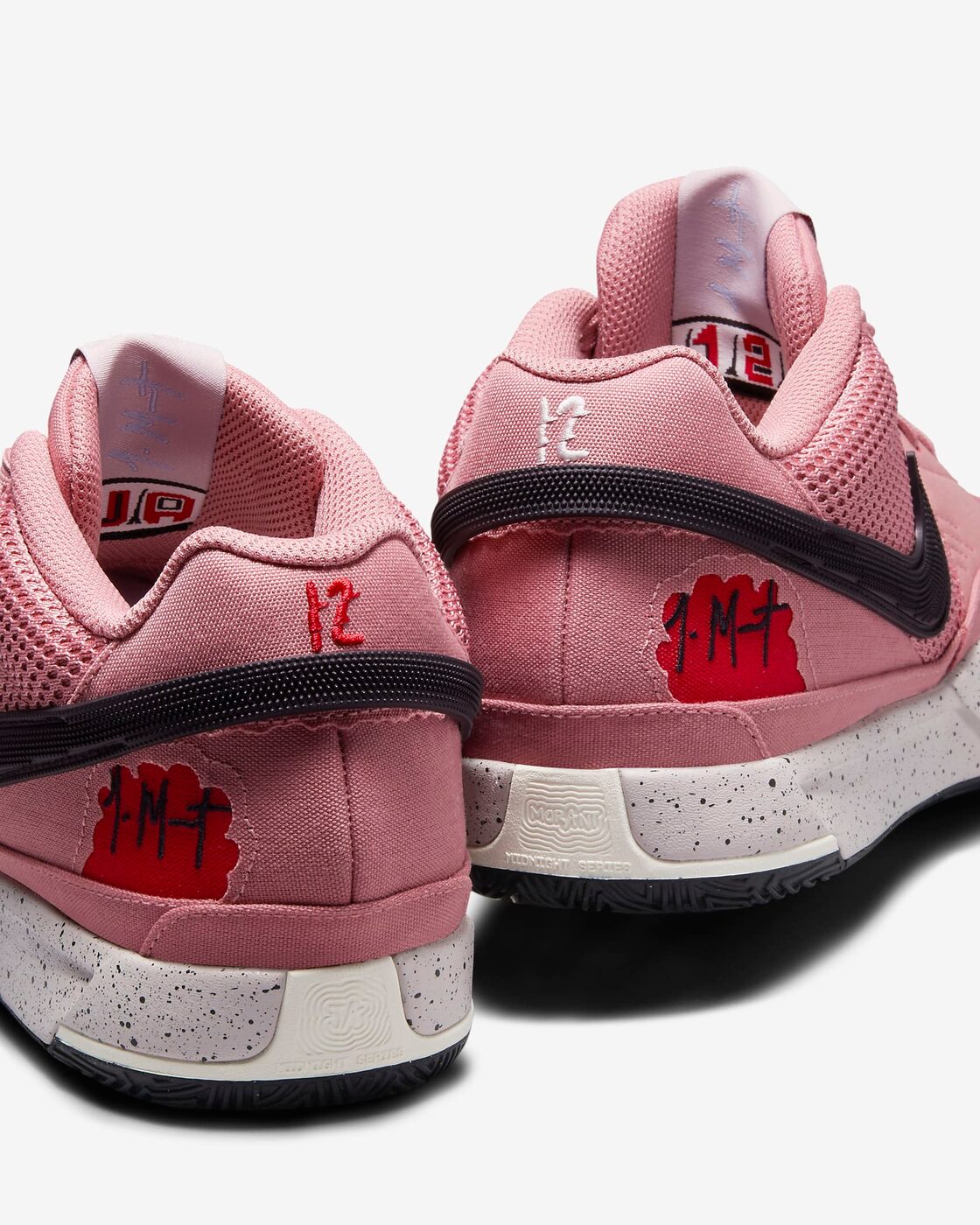 Nike Ja 1 ジャモラント | Pay ID