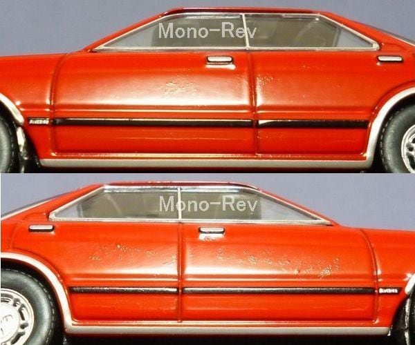 1/43 日産 ブルーバード 910 HT 2000SSS-X 1982 赤 日産名車