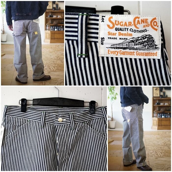 SUGARCANE シュガーケーン ヒッコリーストライプ ワークパンツ SC42496