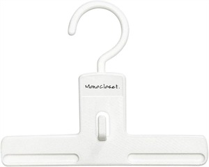 【在庫処分】シンコハンガー(Shinkohanger) モノクローゼット ボトムクリッパー ワンタッチ ズボン スカート スラックス ハンガー ホワイト 20×16.5×3.5cm