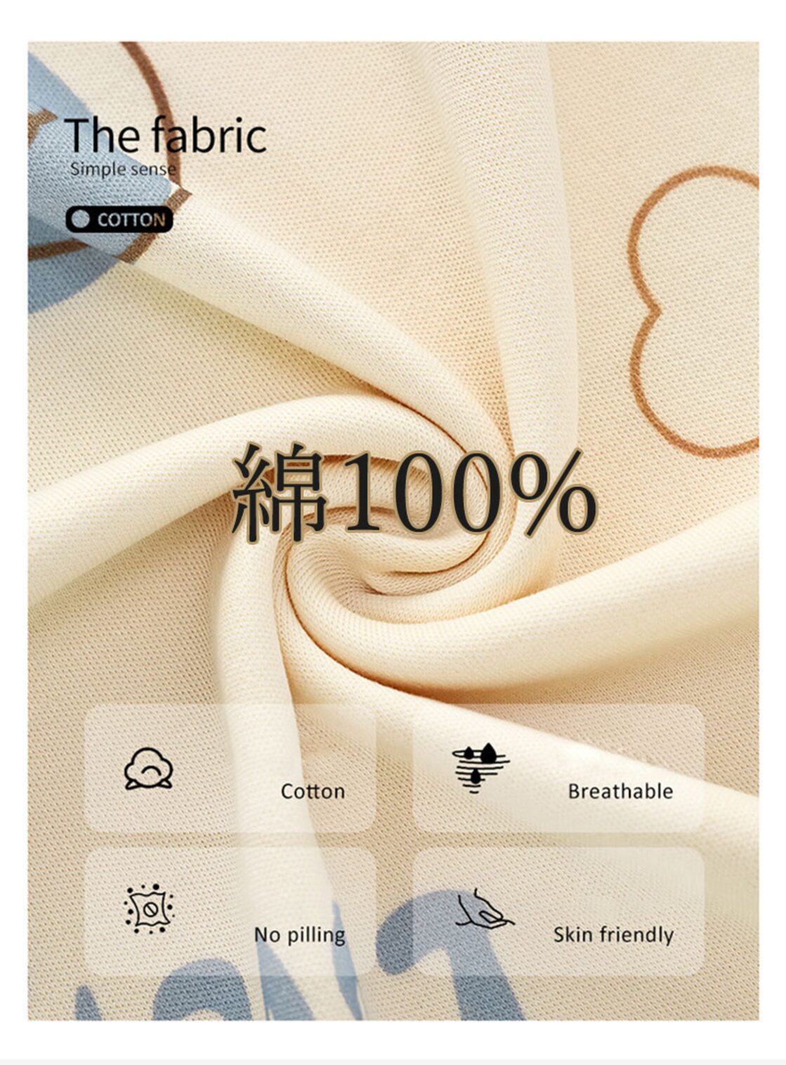 綿100％ お揃いルームウェア お祝い 部屋着 寝巻き 防寒対策 彼女 彼氏 夫婦 記念日♪ プレゼントにお勧めです♪