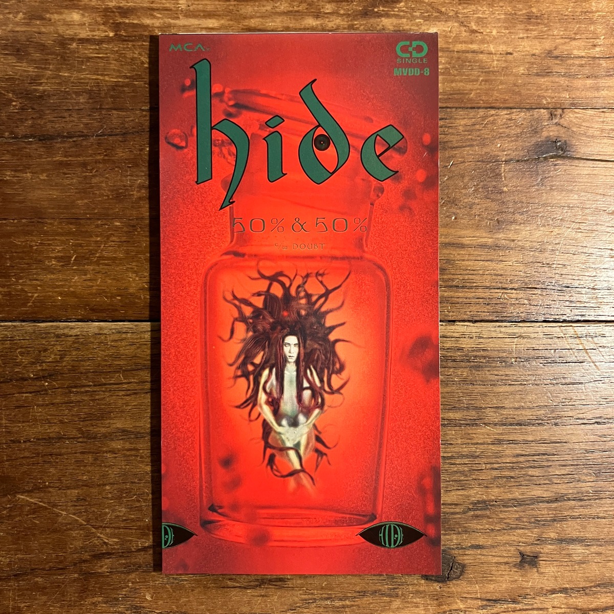 hide『50%&50%／DOUBT』 | ながいひる
