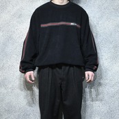 custom draw cord pile sweat