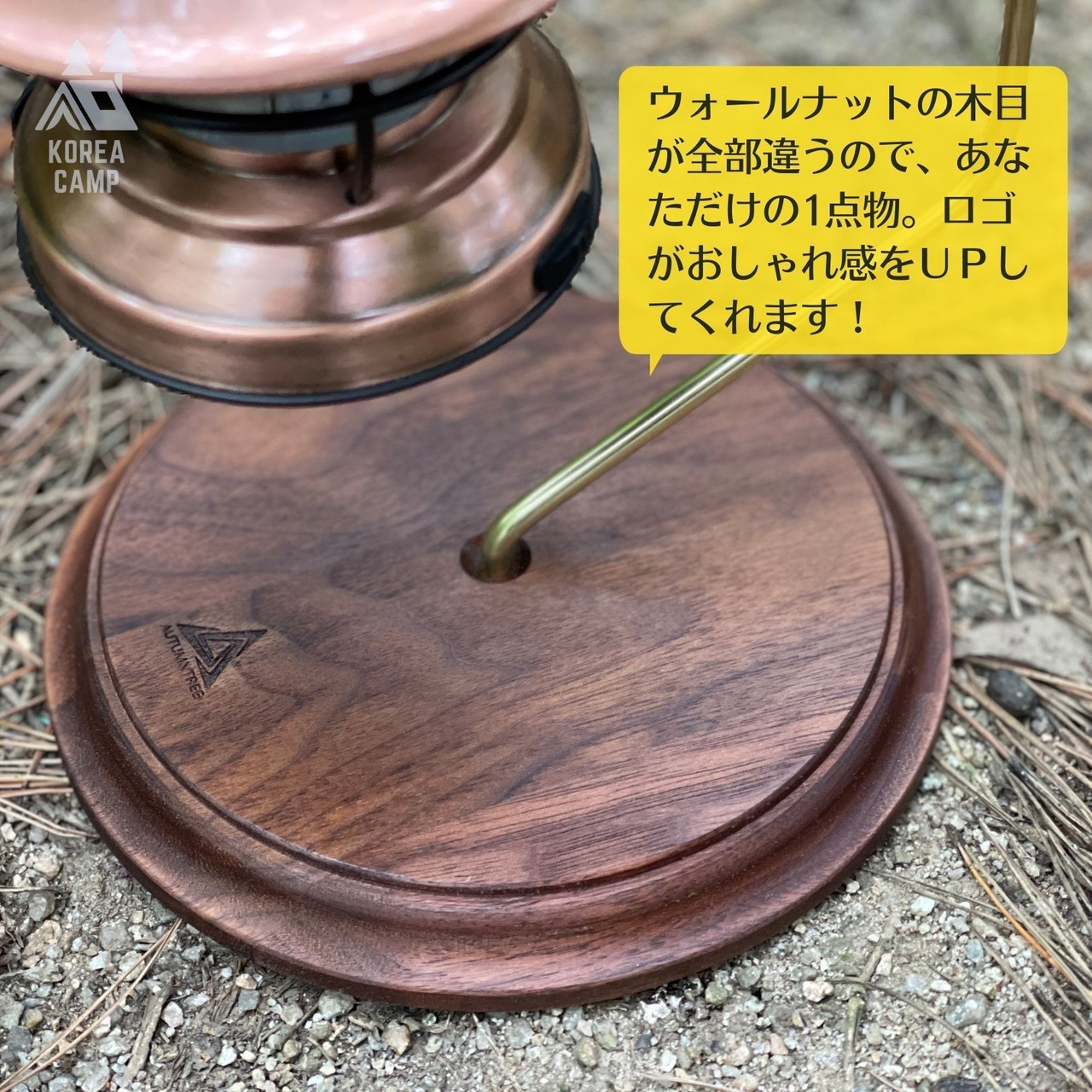 【AUTUMNTREE】バナナ＆ランタンホルダー★韓国人気ブランド