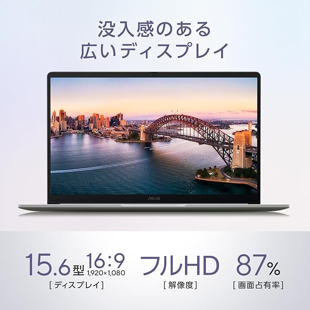 ASUS Chromebook クロームブック CX1505CTA 15.6インチ インテル N50