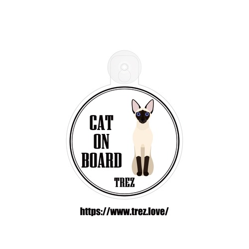 全8色 名前入り CAT ON BOARD シャム猫  ポップアート 吸盤