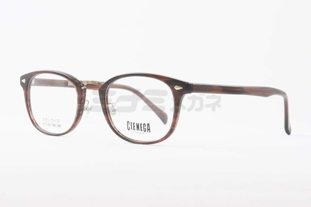 CIENEGA メガネ CN-K39 COL.2 ウェリントン コンビネーション