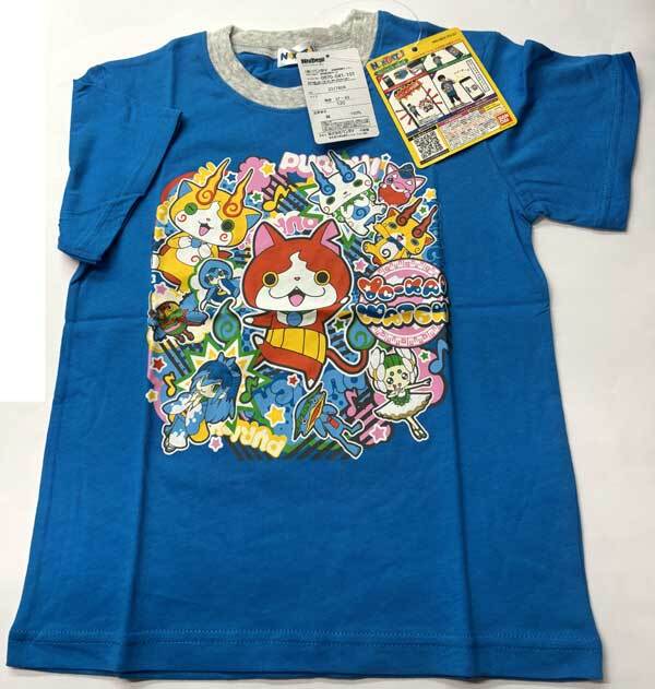 妖怪ウォッチ Tシャツ ブルー /グレー 110cm コスチューム 服 衣装