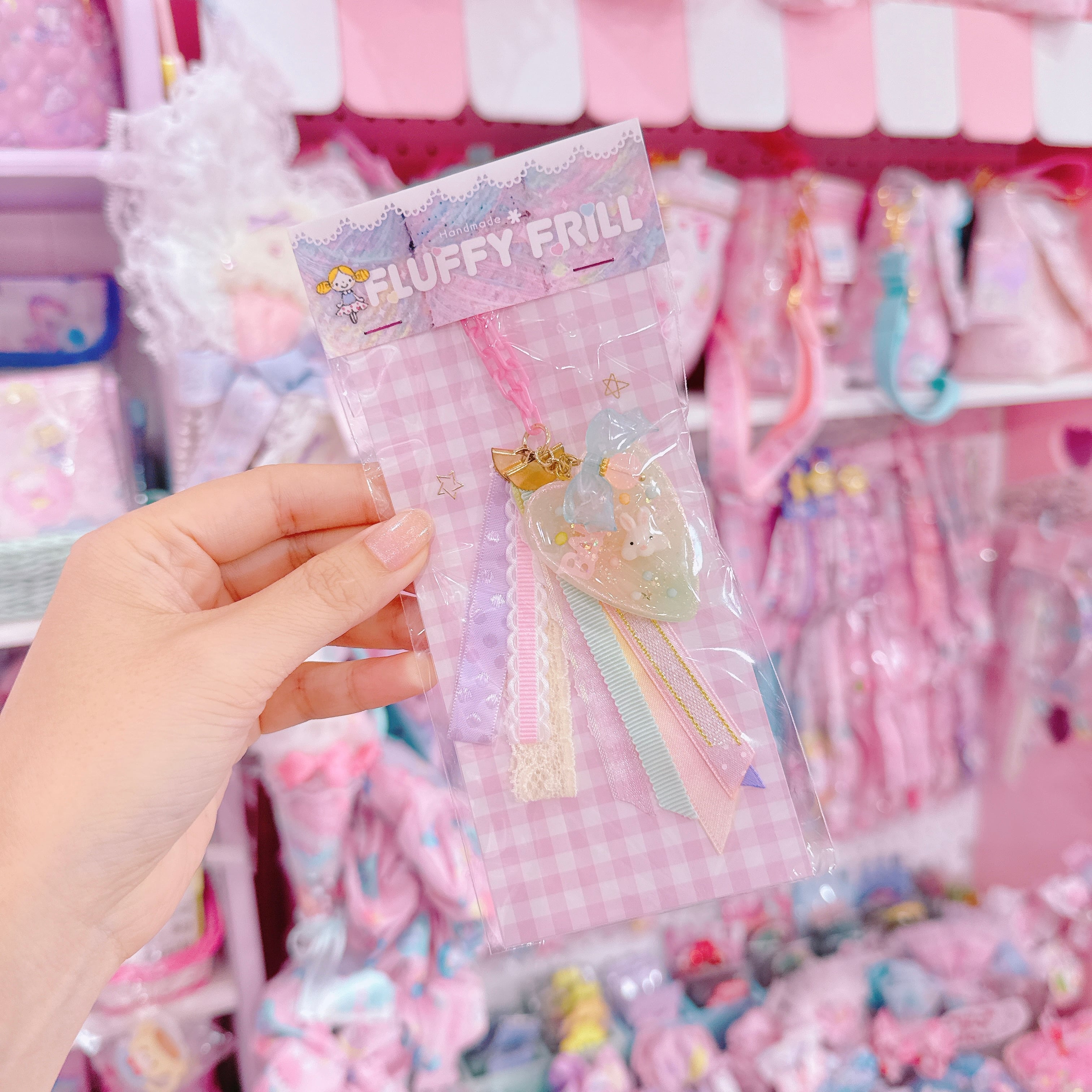 【D2】6-42 Baby Candyキーホルダー