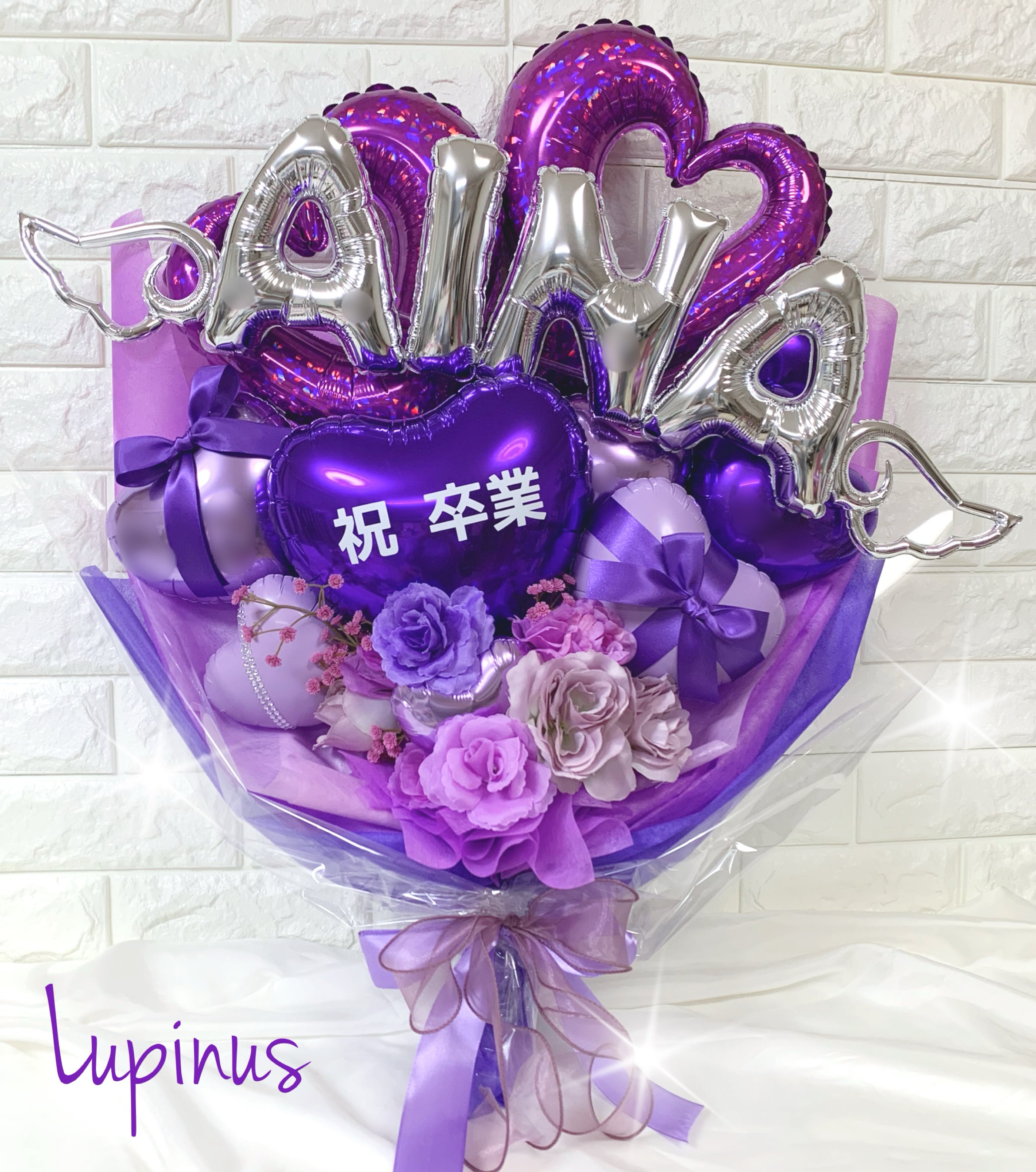 オーダー バルーンアレンジ 推し活 生誕祭 ライブ 押し進め 卒業式 成人式 